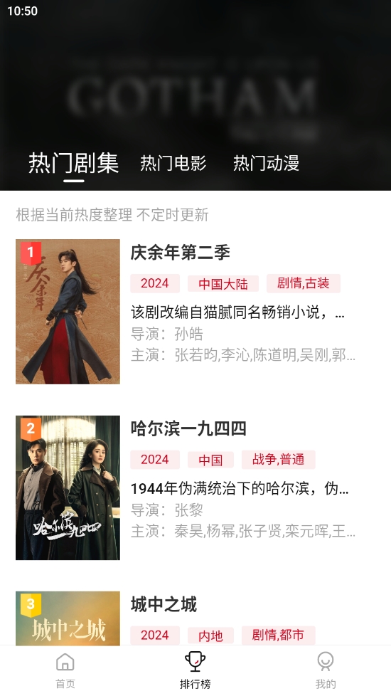 1716951434411616.png 微信截图_20240529105024.png