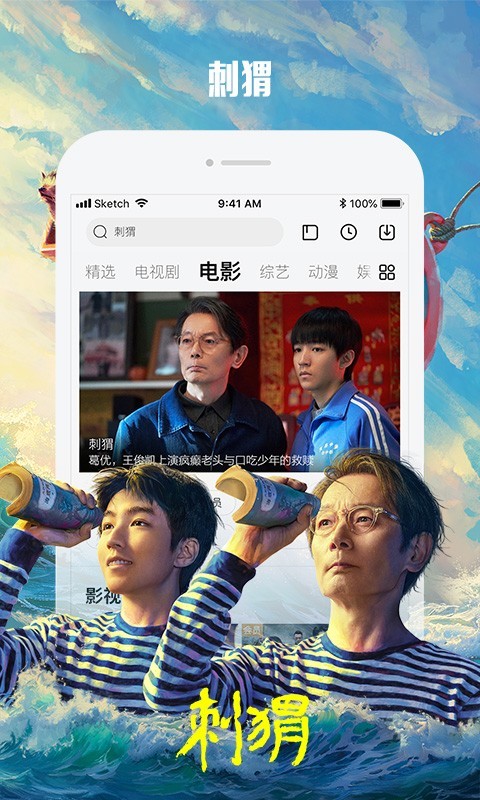 1734138529965121.jpg img_localize_aafaacd98c4fa3597ce287ff60b60a4d_480x800.jpg