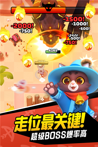 弓箭传说移动版免费下载|弓箭传说移动版 安卓版v2.12.2 免费下载