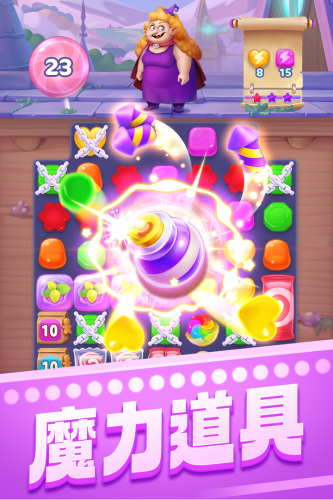 宾果消消消魅族版下载|宾果消消消魅族版 安卓版v8.53.0.0 下载