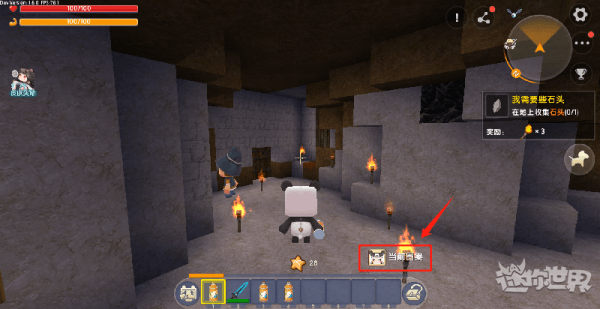 迷你世界口水喵版本25