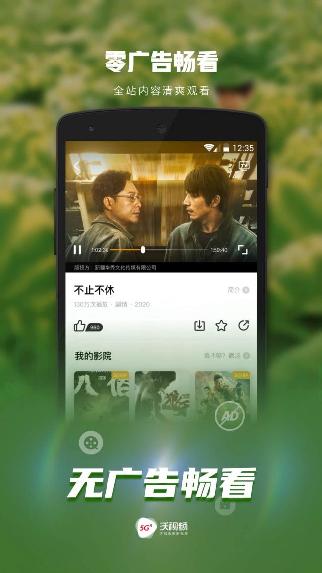 1722220355918610.jpg 20231214090310_82968.jpg