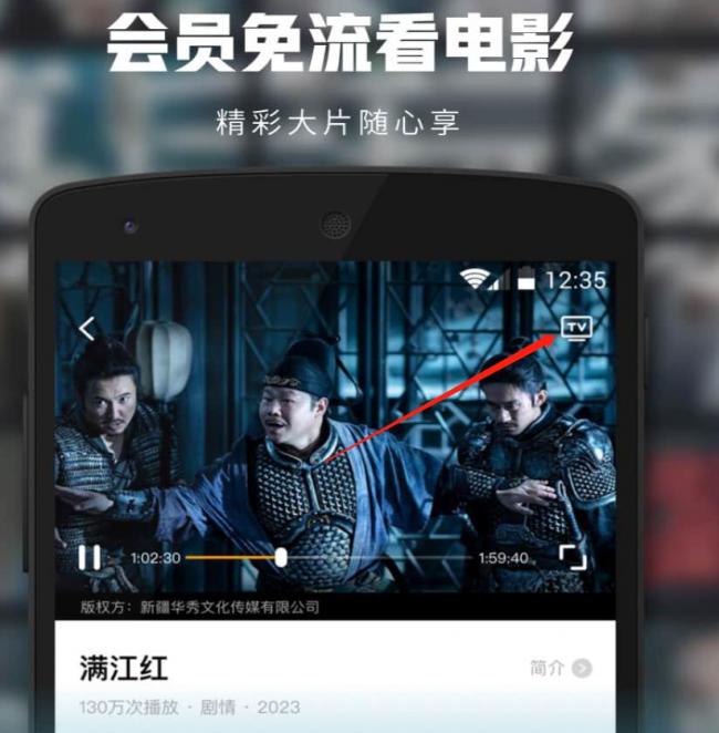 1722220363231781.jpg 20231214090258_58532.jpg