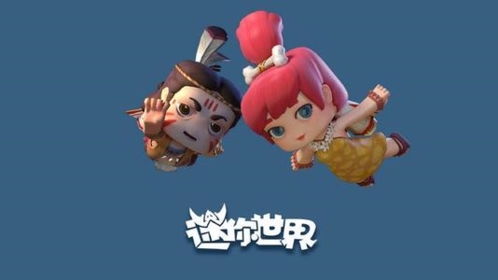 迷你世界OPPO版1