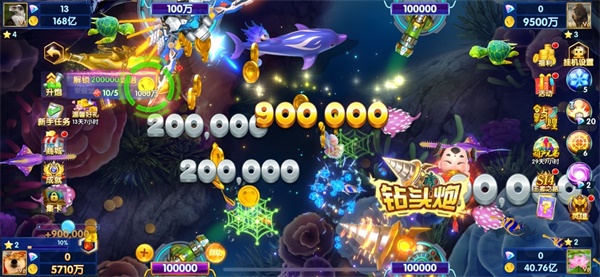 欢乐街机捕鱼图片5