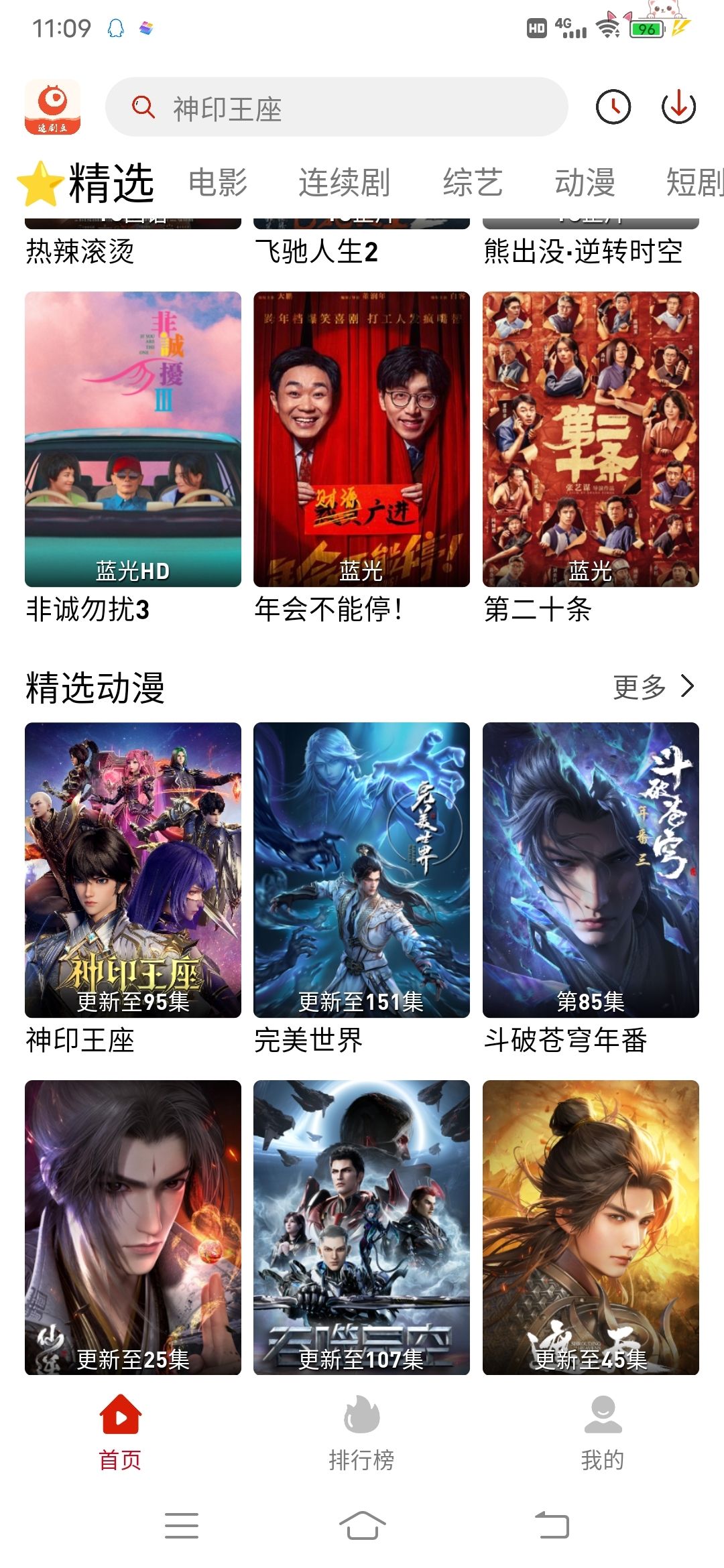 1724482863664588.jpg e7aea4e874ee5c9c8b4b7d45ec981725.jpg