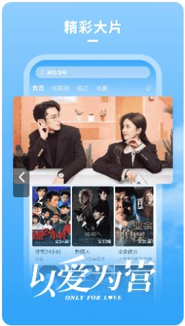 牛牛影视大全app下载-牛牛影视大全无线投屏版1.8.0手机版下载