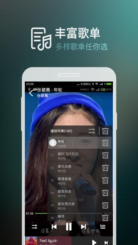 1733377707204642.jpg 085110d3-48a4-44d6-9cb9-79e3d4ef1221 (1).jpg