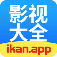 番茄影视大全官方最新版免费下载-番茄影视大全下载2025免费完整版2.0.5手机版