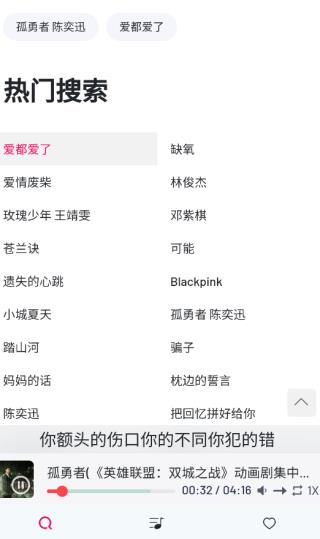 1717230344595013.jpg 07112747i4t1.jpg