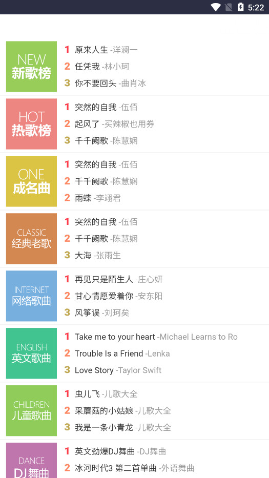 1733210867760094.jpg 202486172541441530.jpg