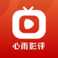 心雨影评官方软件免费下载-心雨影评app原版1.0.0最新版下载