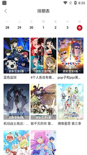 1724123948785633.jpg 231405145phz.jpg