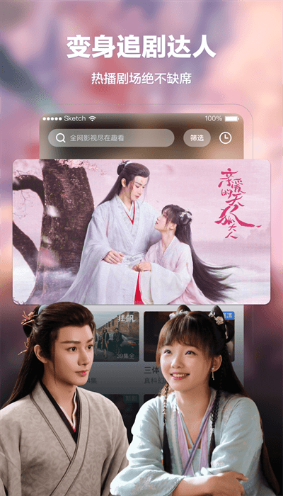 1727077478304407.png 2023092116505262356.png