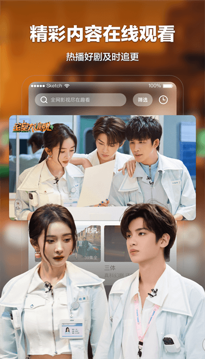 1727077484411451.png 2023092116505263450.png