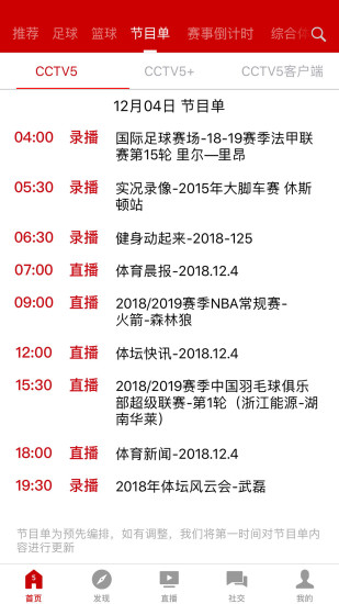 1728269160161054.jpg 2019131860986080.jpg