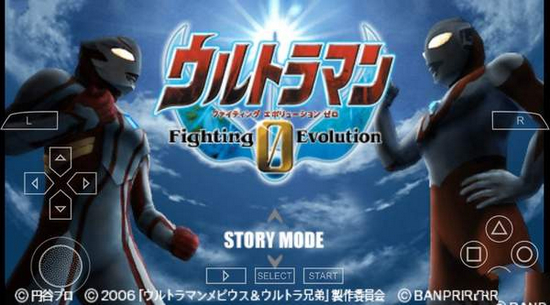 奥特曼格斗进化0破解版2