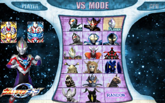 奥特曼格斗进化0破解版3