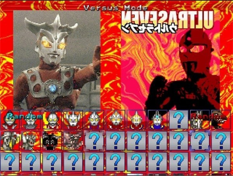 mugen奥特曼图片