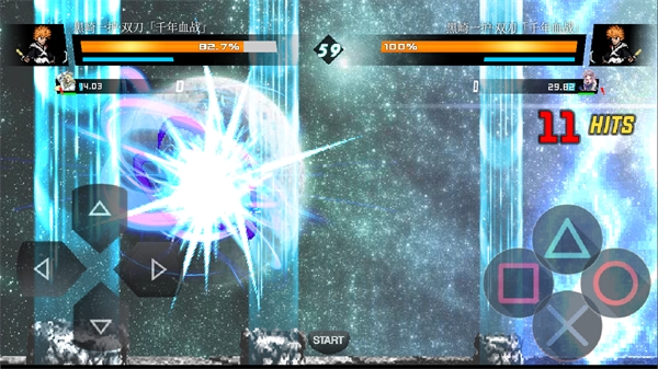 bvn全明星大乱斗5