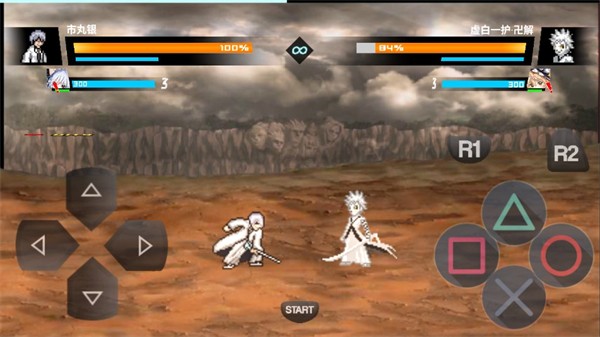 bvn全明星大乱斗手机版下载|bvn全明星大乱斗 安卓版v3.0 免费下载