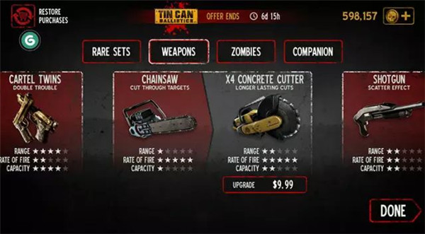 勇闯死人谷2图片7