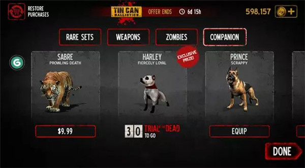 勇闯死人谷2图片8