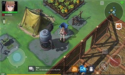 感染少女2终末之人汉化版1