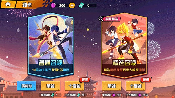 一波超人图片19