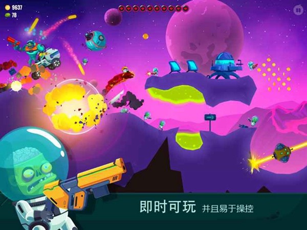 龙之丘2汉化版|龙之丘2最新版 (Dragon Hills 2)官方安卓版v1.2.18 免费下载