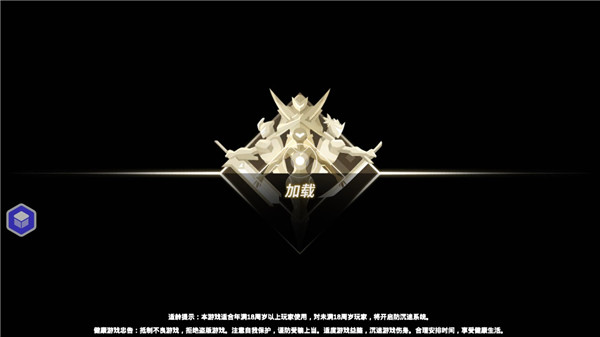 火柴人格斗家11