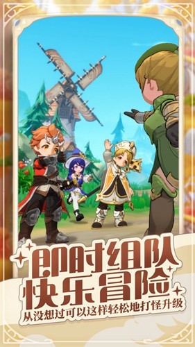 出发吧麦芬国际服免费下载-出发吧麦芬国际服2026最新版本手游游戏V1.0.14免费下载-出发吧麦芬v1.0.14下载安卓版