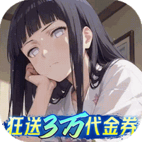 指尖决斗家（0.1折忍道传承）官网_指尖决斗家（0.1折忍道传承）公益服_指尖决斗家（0.1折忍道传承）变态版下载_指尖决斗家（0.1折忍道传承）礼包