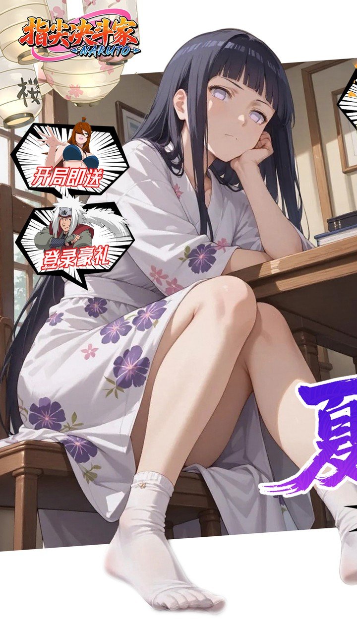 指尖决斗家（0.1折忍道传承）官网_指尖决斗家（0.1折忍道传承）公益服_指尖决斗家（0.1折忍道传承）变态版下载_指尖决斗家（0.1折忍道传承）礼包