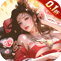 江山霸主（天天送648）官网_江山霸主（天天送648）公益服_江山霸主（天天送648）变态版下载_江山霸主（天天送648）礼包