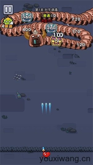 细胞保卫战手游游戏官方版下载-细胞保卫战官方网最新版本v1.07