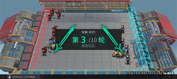 泰拉投资进阶课