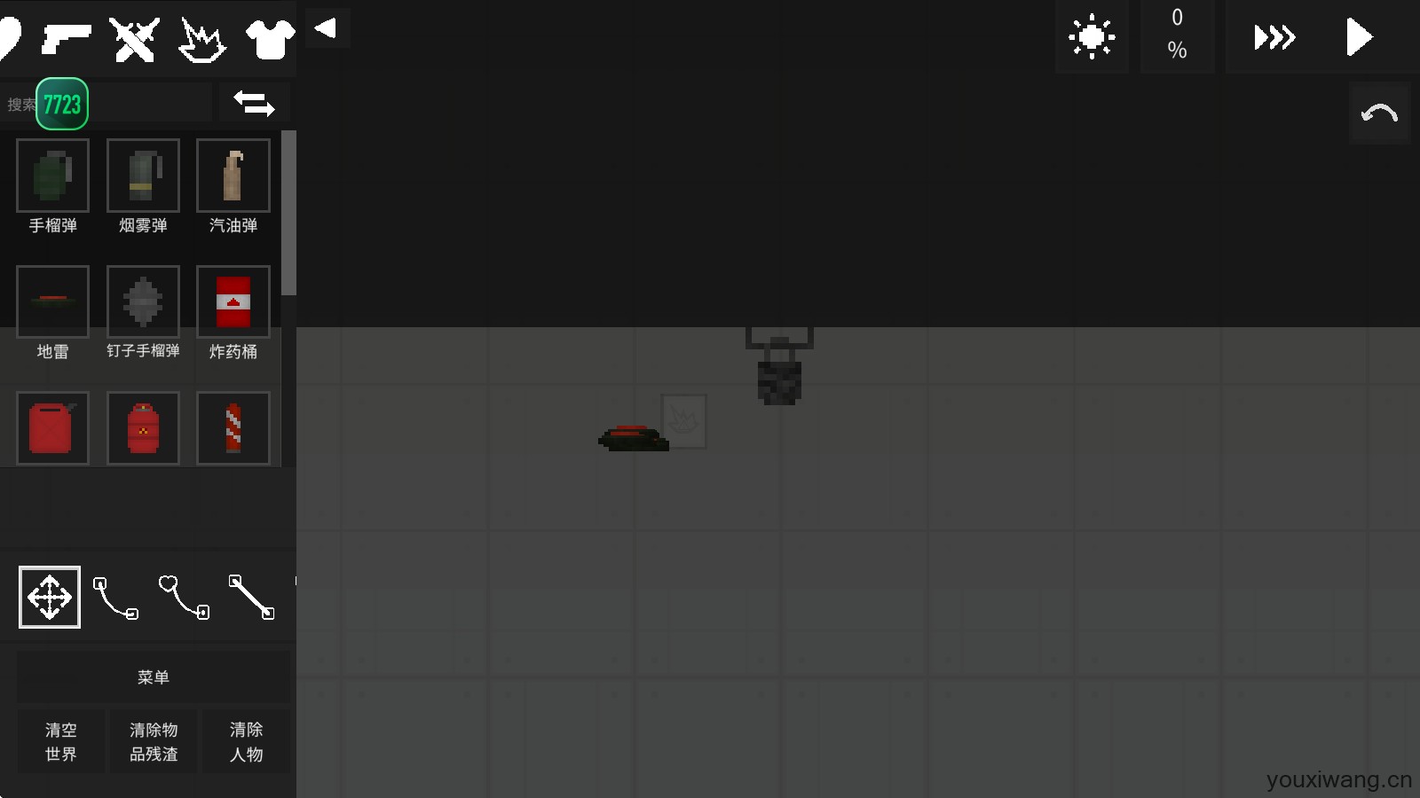 水果游乐场7723汉化模组