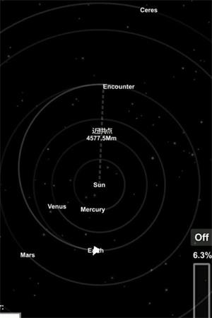 航天模拟器官方正版