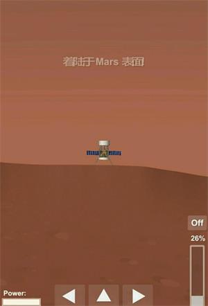 航天模拟器官方正版