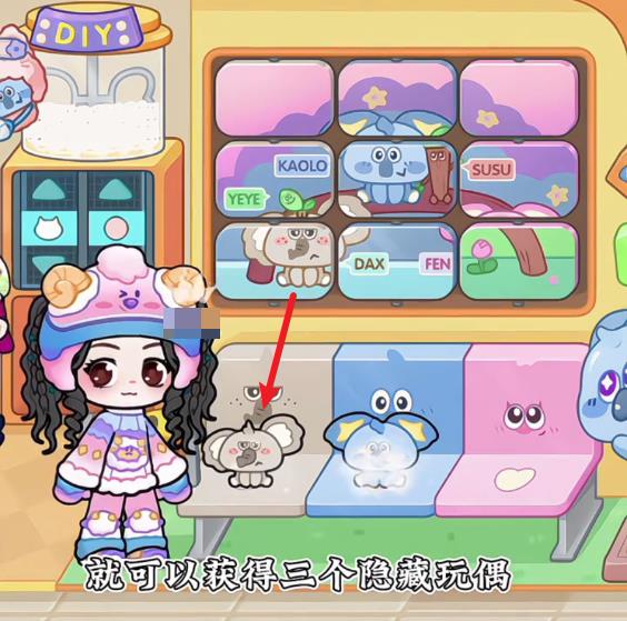 奇妙创意世界官方正版