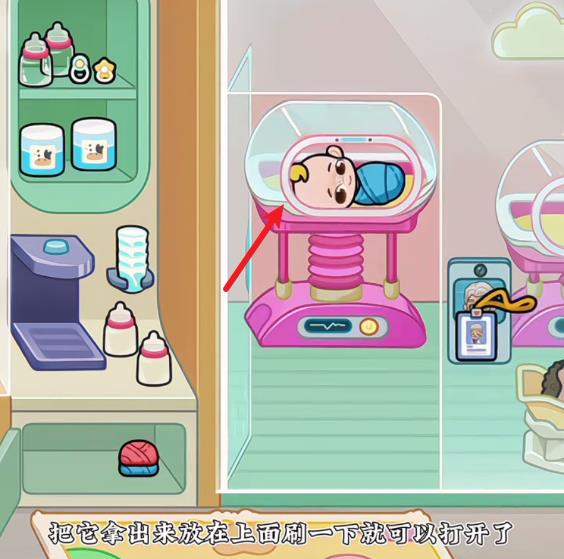 奇妙创意世界官方正版