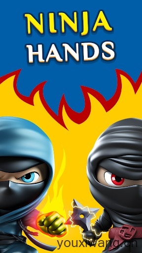 忍者之手官方网官方版下载-忍者之手安卓手机版v0.8.6