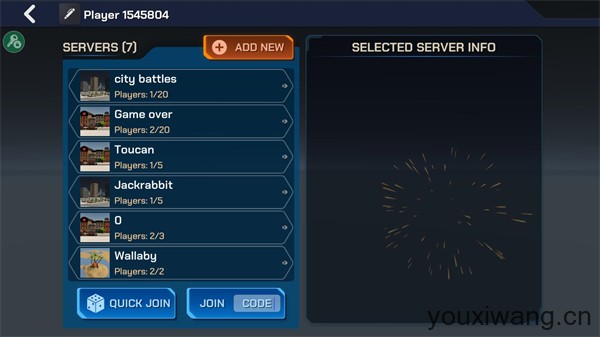 大型烟花模拟器最新版