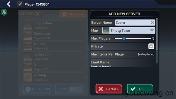 大型烟花模拟器最新版
