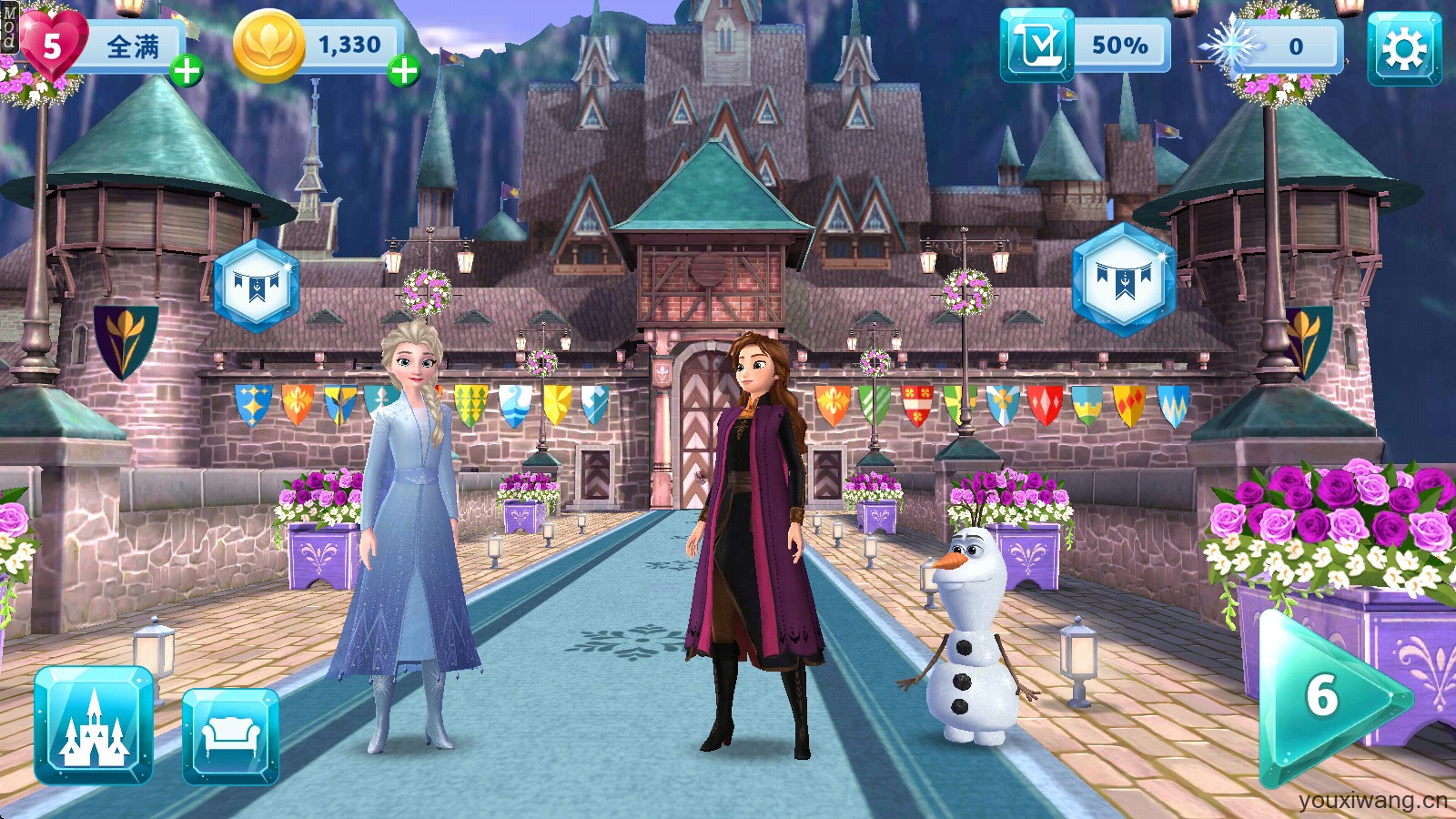 冰雪奇缘大冒险