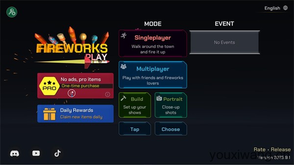 大型烟花模拟器最新版