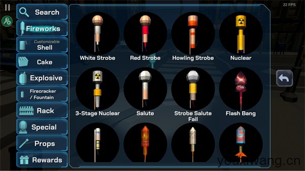 大型烟花模拟器最新版