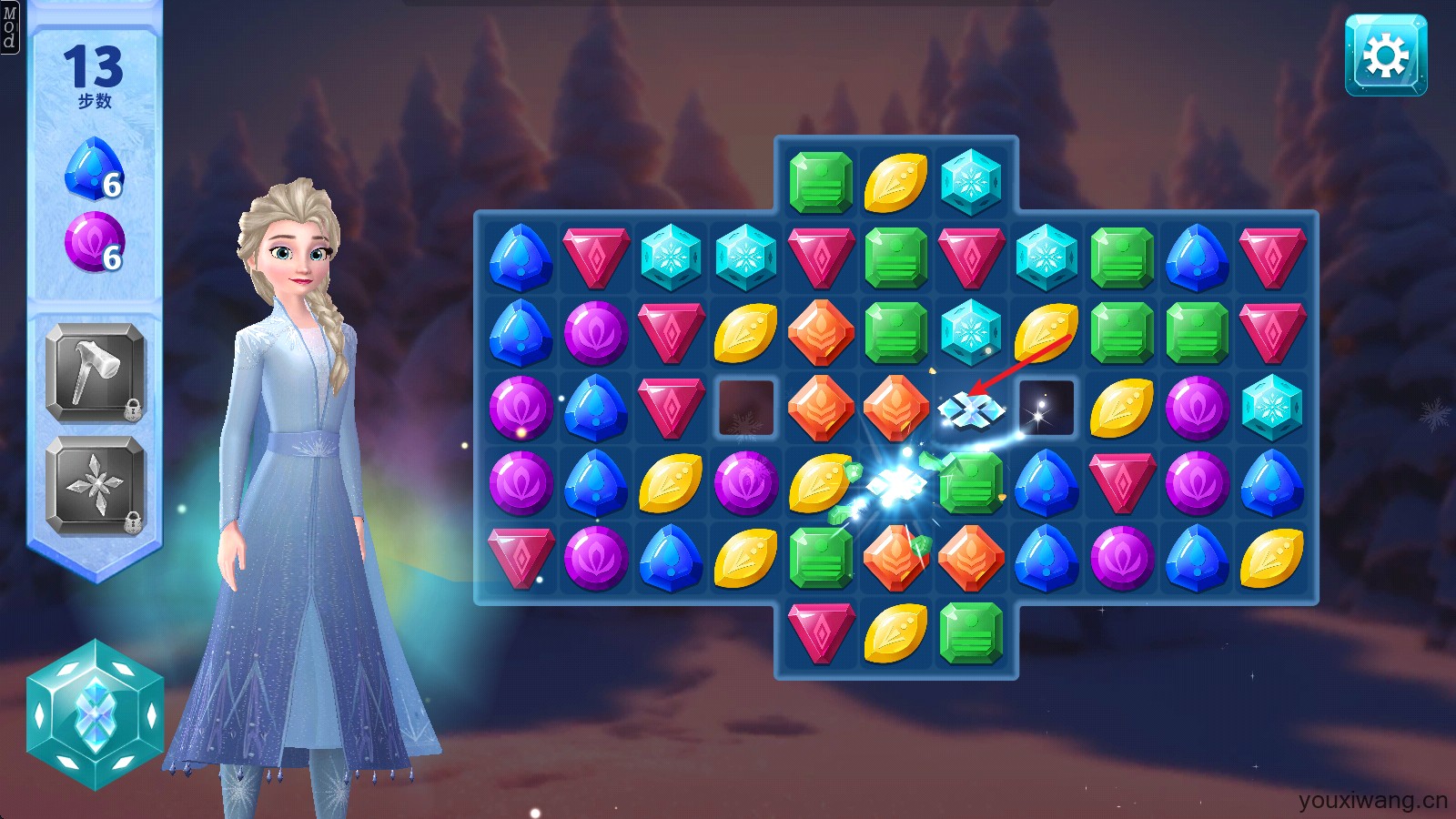 冰雪奇缘大冒险