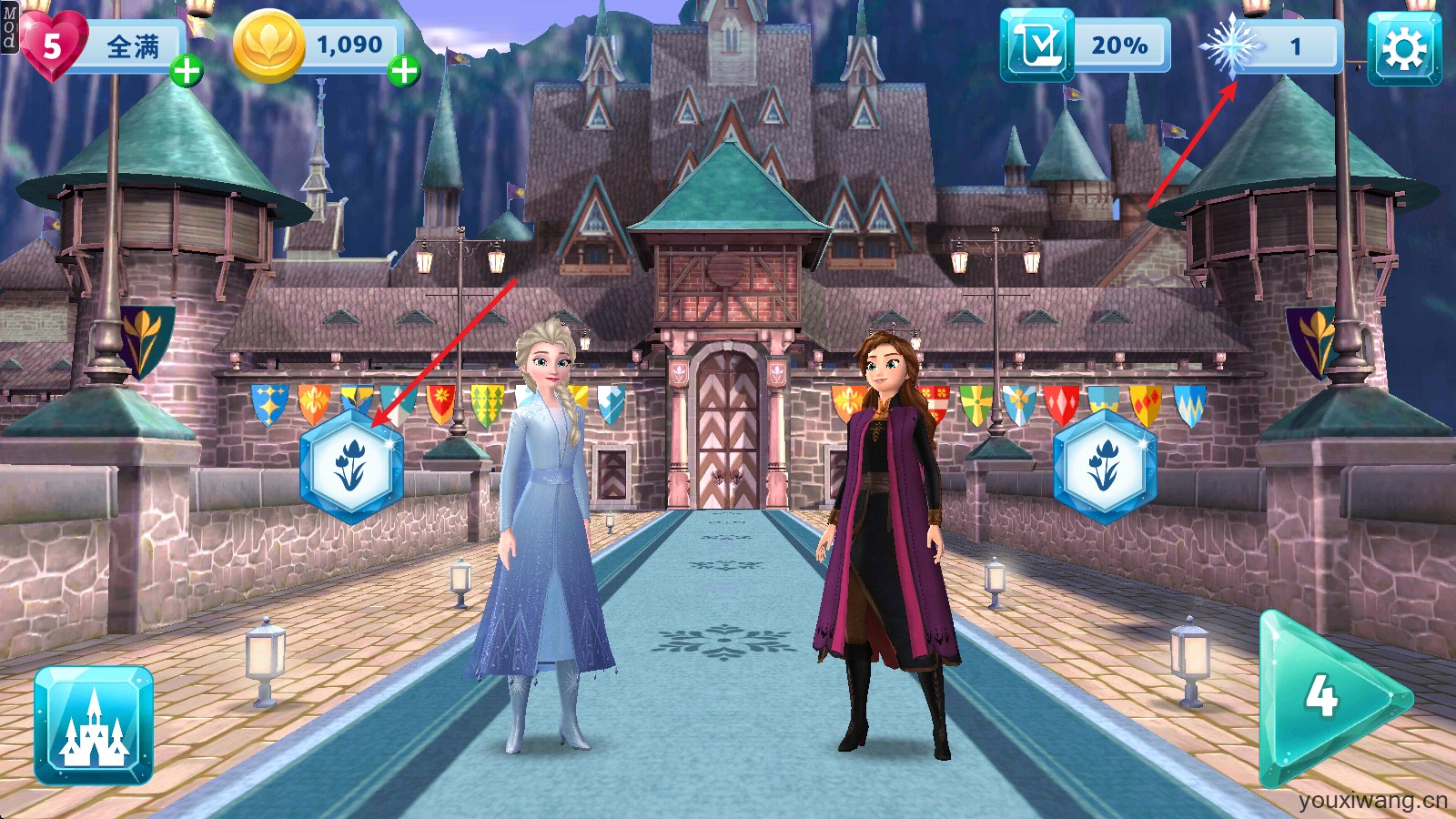 冰雪奇缘大冒险